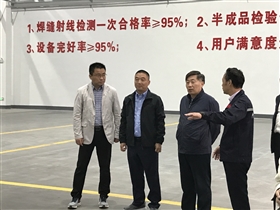 市领导莅临申容储气罐厂家