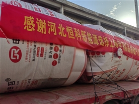 q345r材质和q235b材质到底哪个好？