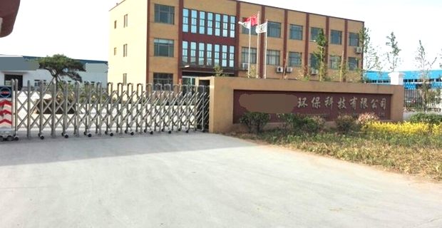 申容儲氣罐應用于某環(huán)保工程 申容儲氣罐應用于某環(huán)保工程
